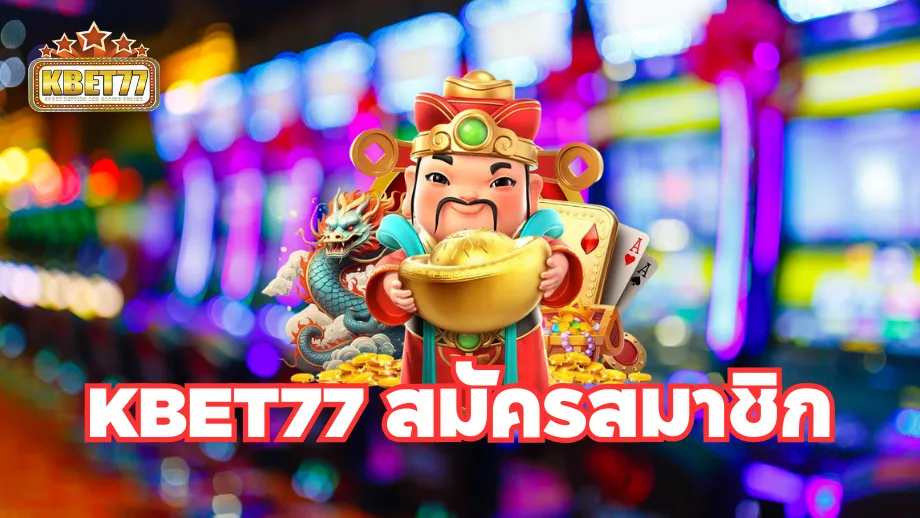 KBET77